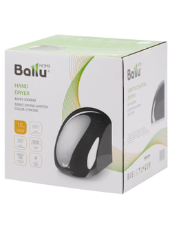 Сушилка для рук электрическая Ballu BAHD-2000DM Chrome
