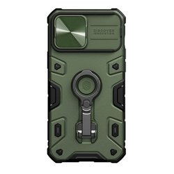 Чехол Nillkin CamShield Armor Pro для iPhone 13 Pro Max