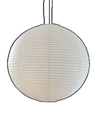 Люстра Paper Ball II D30