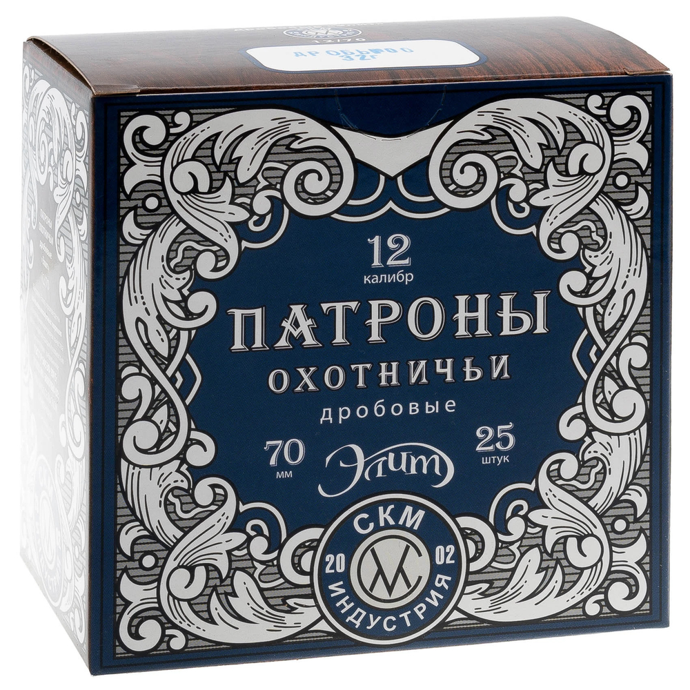 Патрон 12/70 №00 32г. СКМ Элит, коробка 25 шт.