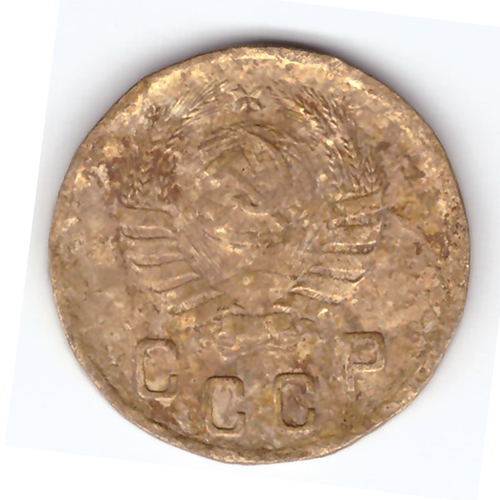 2 копейки 1940 года. VF-