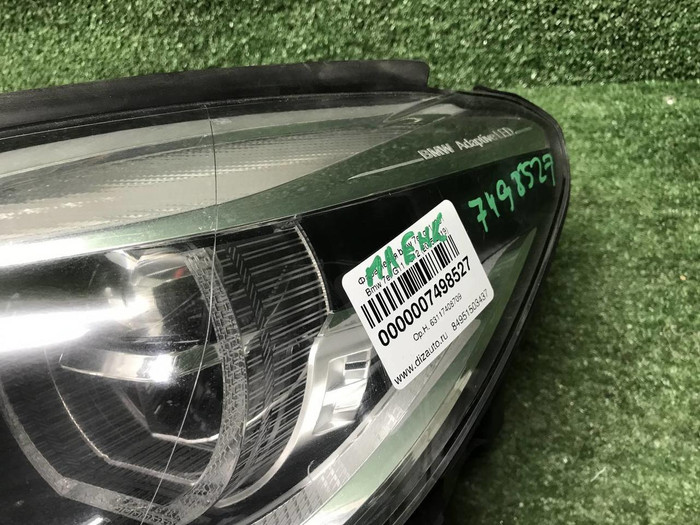 Фара левая BMW 7er G11 (2015-2019) Adaptive LED