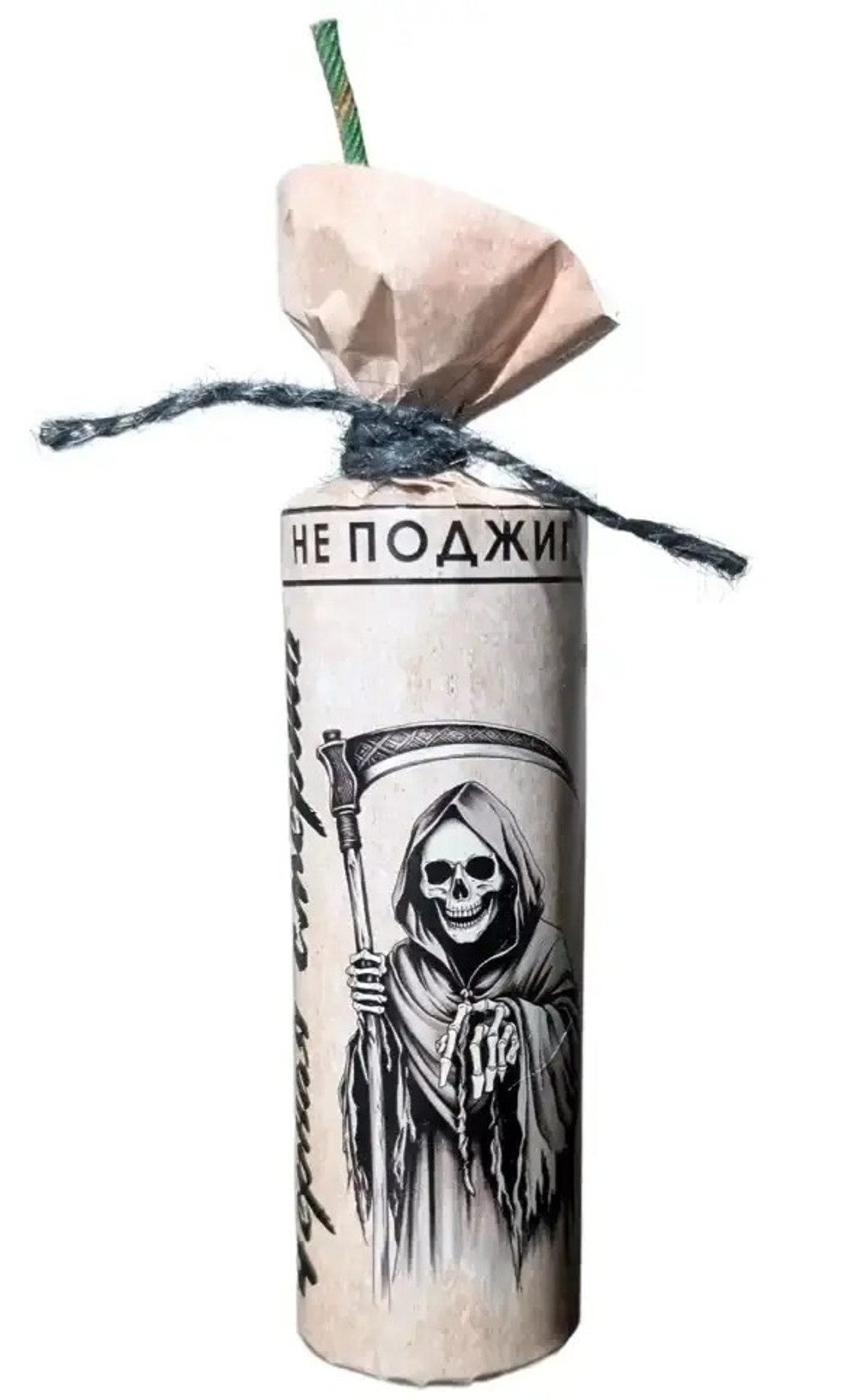 PB-011 Петарды "ЧЕРНАЯ СМЕРТЬ" (18 грамм) (1 упаковка / 4 штуки)