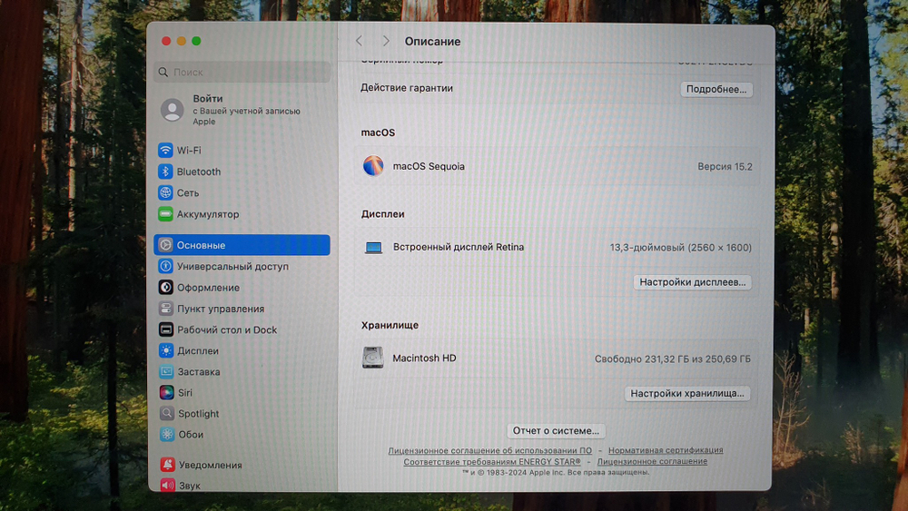 MacBook pro 13 2019 Retina A1989 i5/8Gb/256Gb