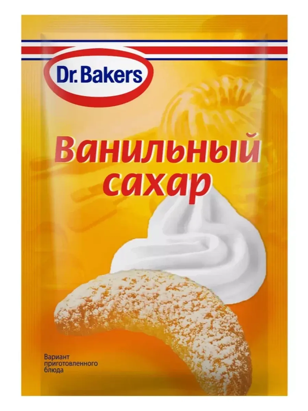 Набор для выпечки Dr.Bakers 4 вида х 5шт