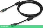 Кабель аудио-видео Buro BHP-HDMI-2.1-5G черный