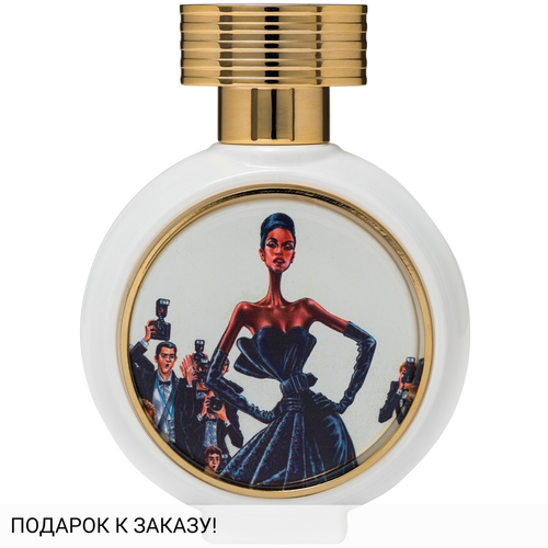 Haute Fragrance Company Black Princess