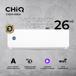 Сплит-система CHIQ Morandi CSDH-09DA, инверторная, для помещения до 26 кв.м.