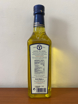 Оливковое масло YBARRA PURE (рафинированное) , Испания
