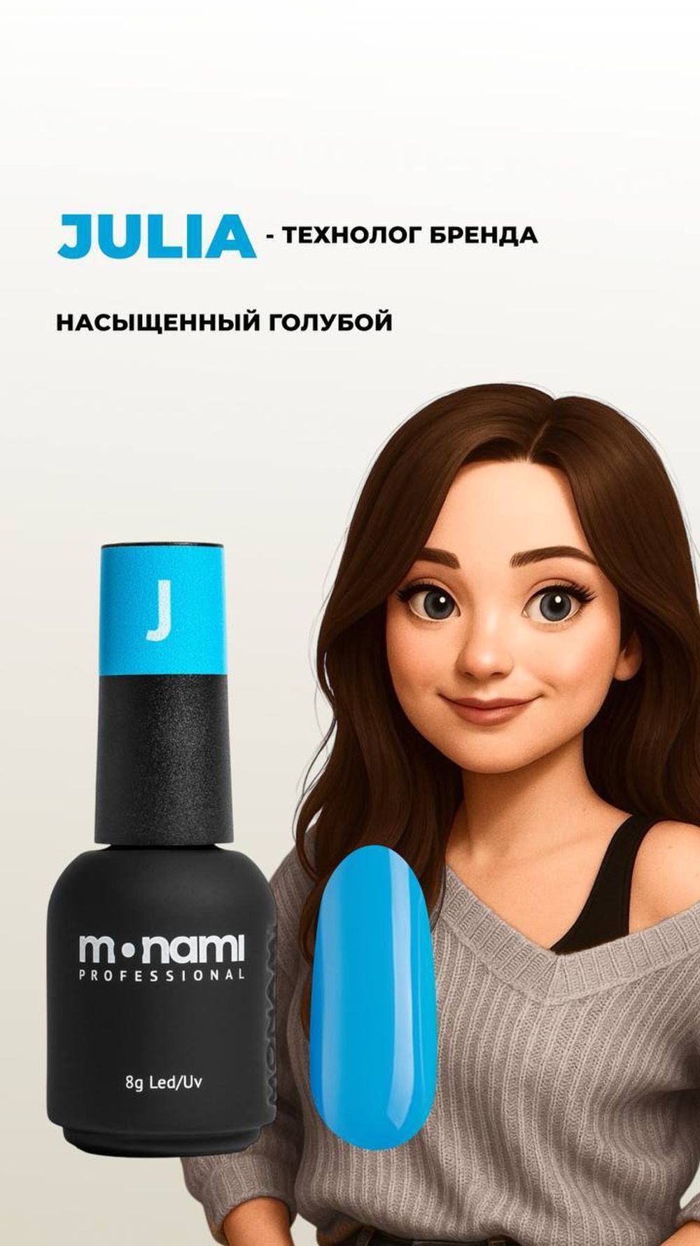 photo_2025-08-27_02-02-49