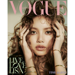 Журнал VOGUE - 2025. 12 (Cover. BLACKPINK LISA)
