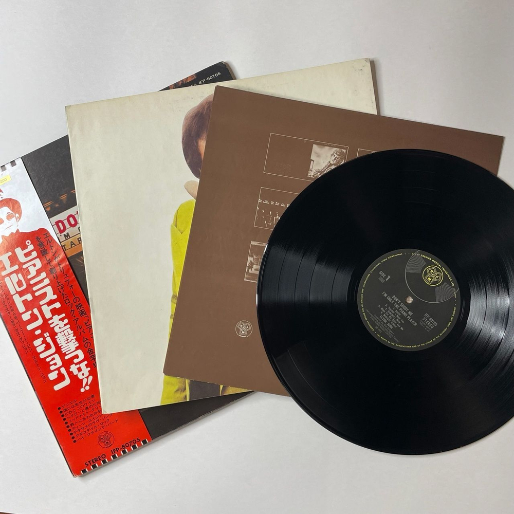 Винтажная виниловая пластинка LP Elton John Don't Shoot Me I'm Only The Piano Player (Japan 1973) (Obi) Have Mercy On The Criminal