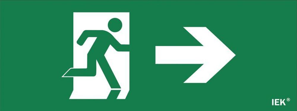 Этикетка самоклеящаяся "Фигура/стрелка вправо" ДПА IP20/54 IEK LPC10-1-24-09-FNAPR Этикетка самоклеящаяся "Фигура/стрелка вправо" ДПА IP20/54 IEK LPC10-1-24-09-FNAPR