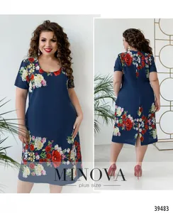 Платье 423Б-джинс Minova