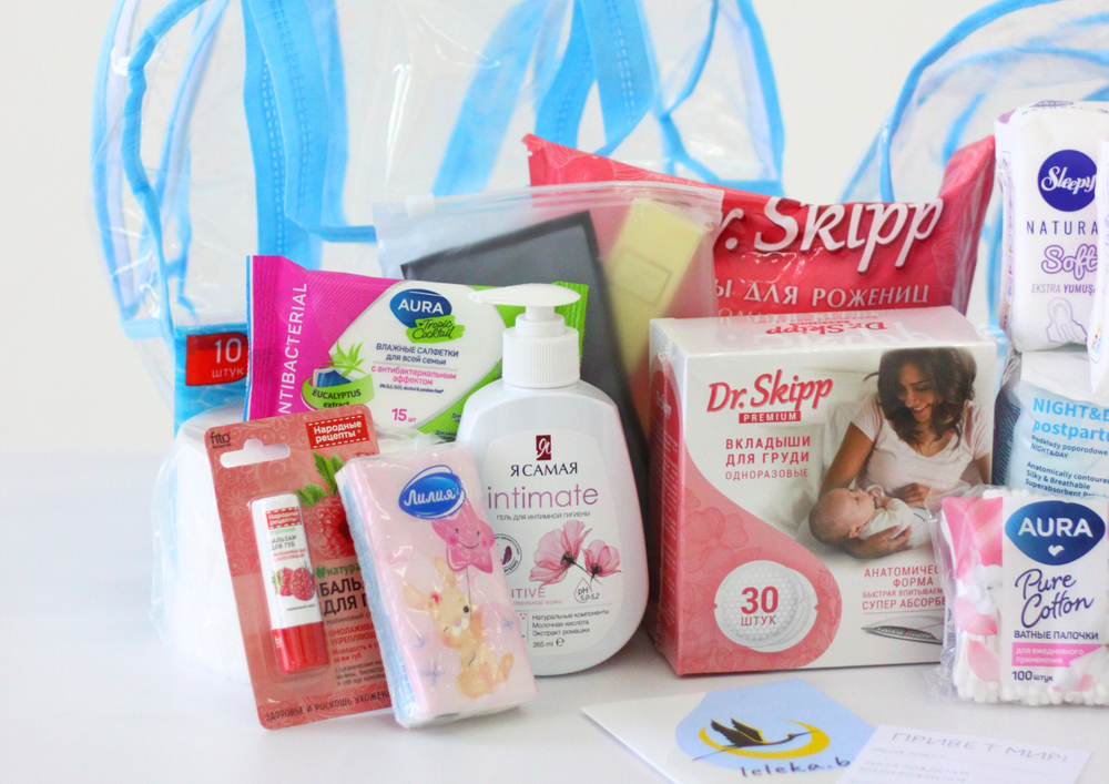 Готовая сумка в роддом "S"