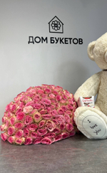 101 Роза под ленту
