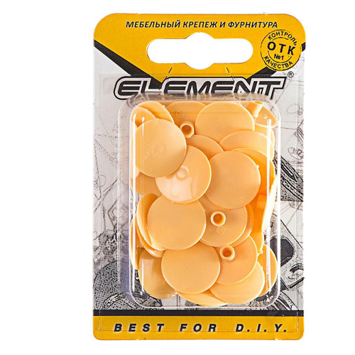 ЗАГЛУШКИ НА ЭКСЦЕНТРИК  СОСНА  40ШТ 115010