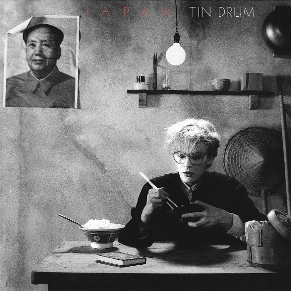 Japan / Tin Drum (LP)