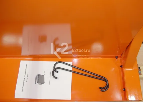 Гидравлический листогиб Stalex HBV-48