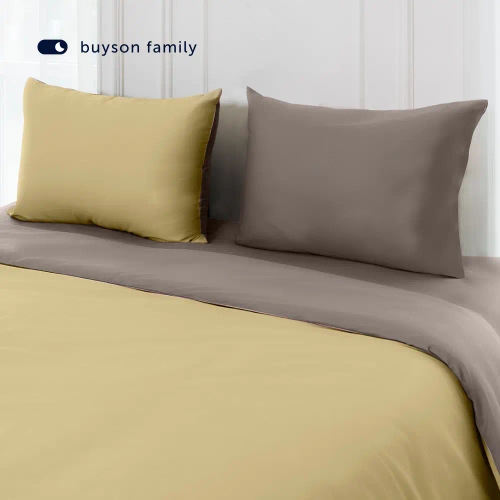 Комплект наволочек 50х70 BuyColor, 2 шт. (сатин) Шоколад/Горчица