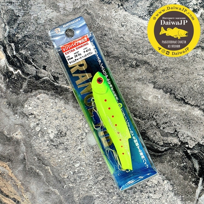 Ратлины BASSDAY RANGE VIB 90ES P-412