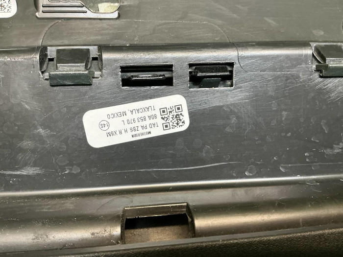 Накладка двери задняя правая Audi Q5 2 80A (17-нв)