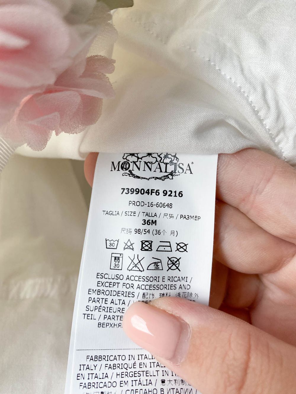 Платье Monnalisa, 98