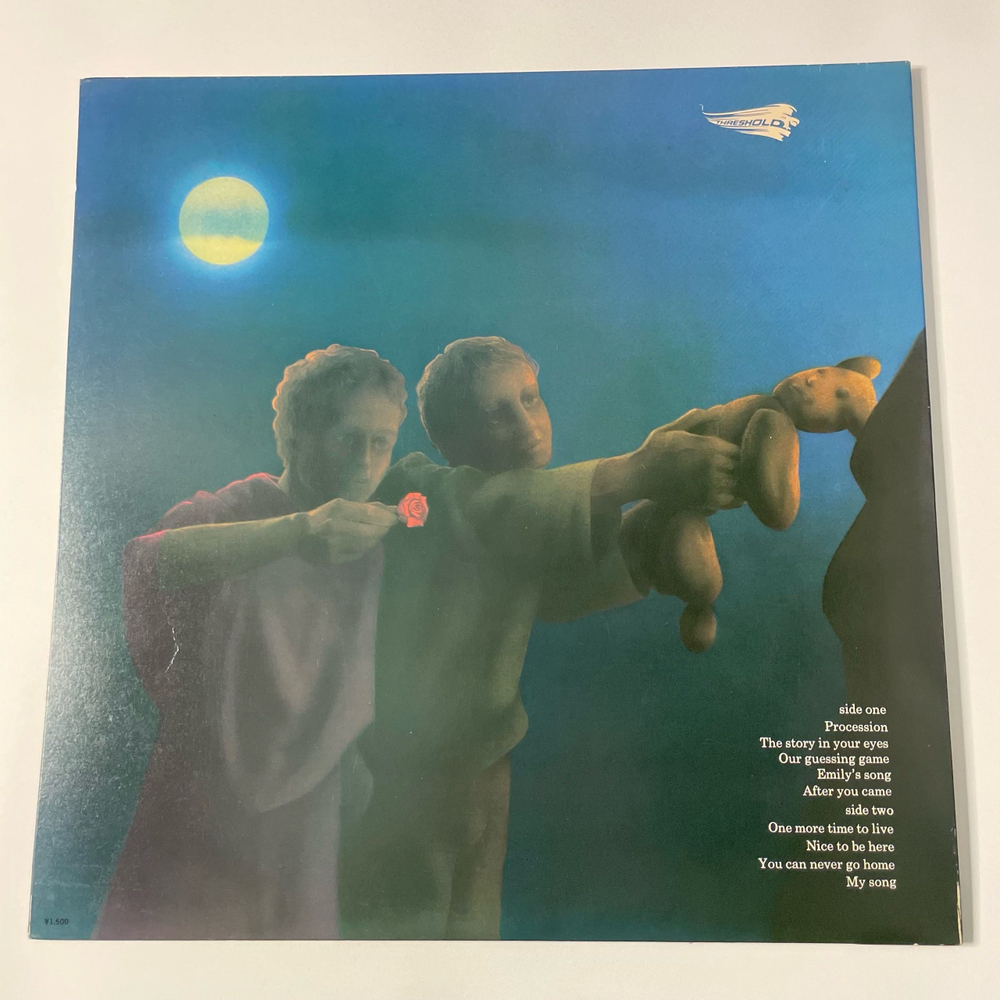 Винтажная виниловая пластинка LP The Moody Blues Every Good Boy Deserves Favour (Япония 1978) (Без Оби)