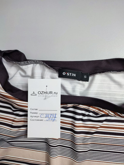 Блузка  O'stin в полоску 44 размер