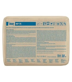 Штукатурка гипсовая машинная Кнауф МП-75 30 кг Knauf (Кнауф )