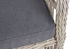 "Цесена" кресло плетеное из искусственного ротанга, цвет бежевый