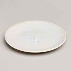 ТАРЕЛКА ЗАКУСОЧНАЯ BRONCO "CROCUS" 20,5 СМ БЕЖ (МАЛ.УП.=4ШТ./КОР=24ШТ.)