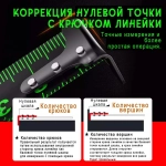 Рулетка строительная 5м x 25мм