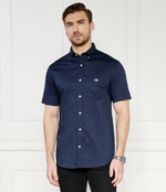 Рубашка POPLIN Gant - темно-синий(3000101)