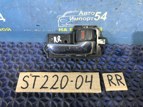 Ручка двери задней правой салонная TOYOTA AVENSIS 2001