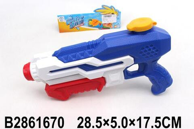 Водный пистолет 28,5см. микс, пакет LY819