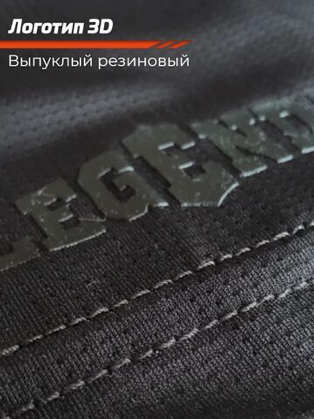 Футболка тренировочная LEGENDA Varang черная