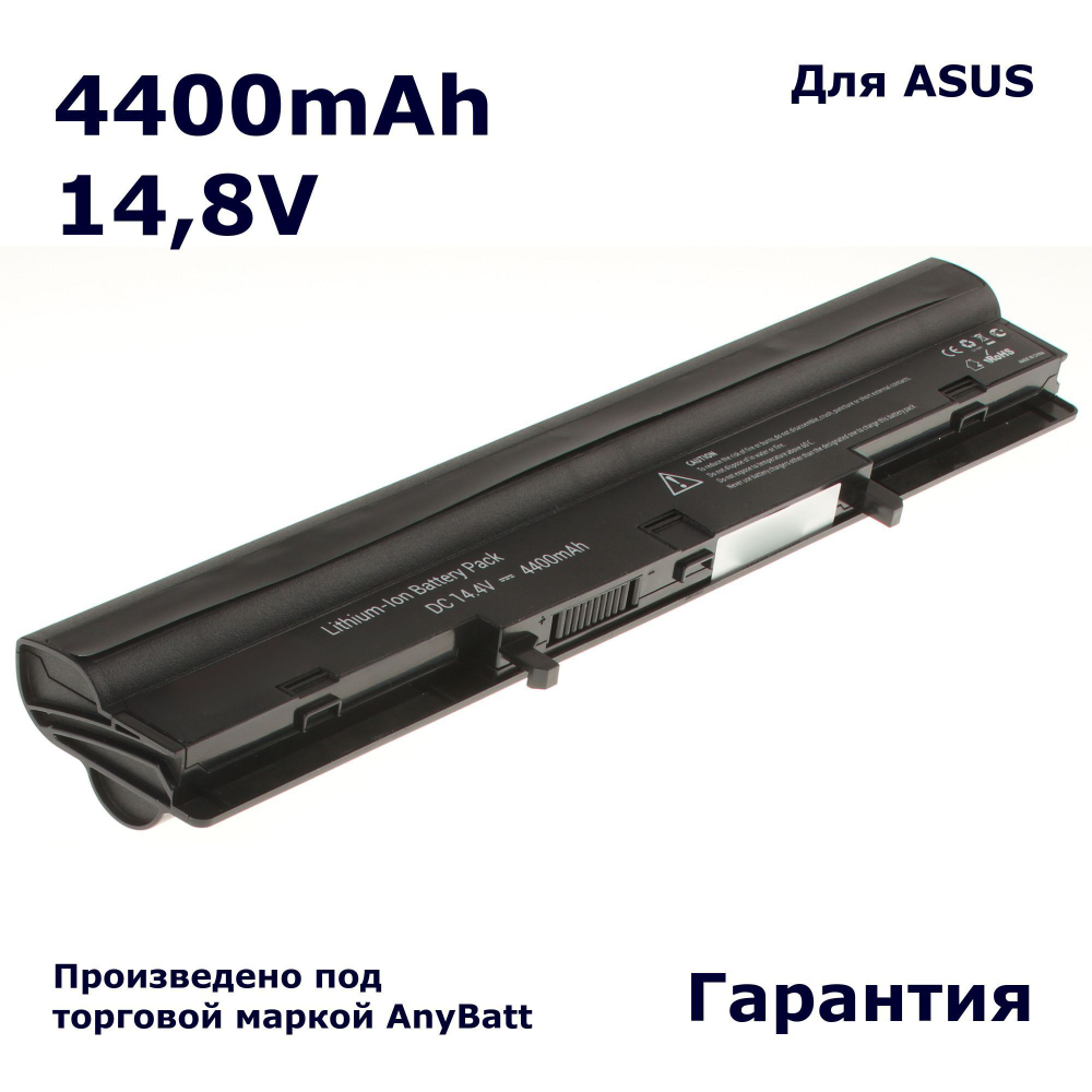 Аккумулятор AnyBatt 4400mAh для ноутбуков Asus A42-U36 A41-U36