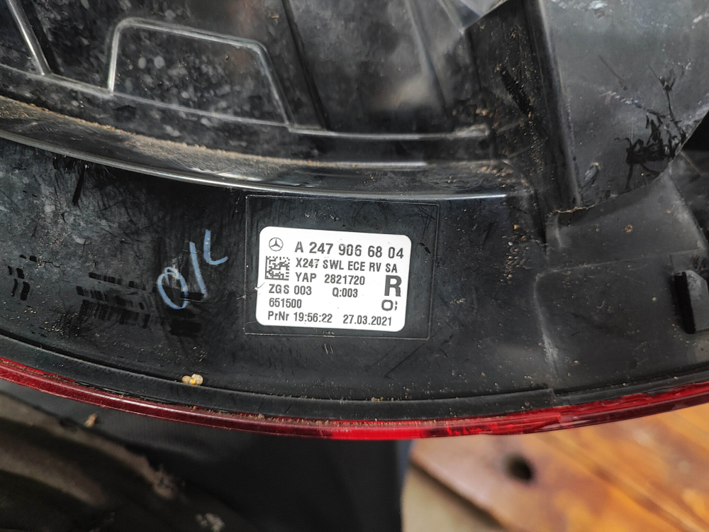 Фонарь задний правый Mercedes GLB (X247) 19-нв Б/У Оригинал A2479066804