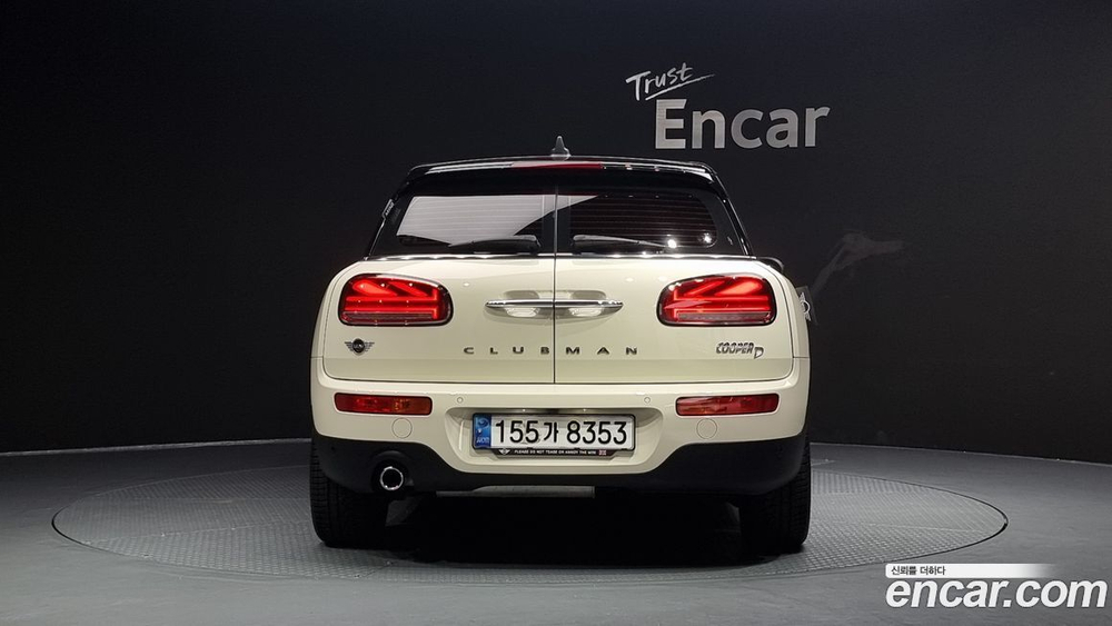 Mini Cooper D Clubman High (05.2020)