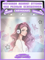 Фотообои подростковые граффити девушка