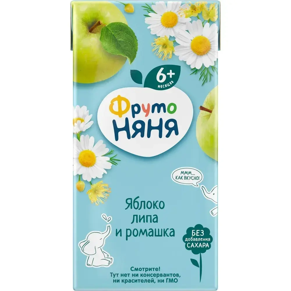 Сок детский ФрутоНяня, из яблок с липой и ромашкой, 0,2 л