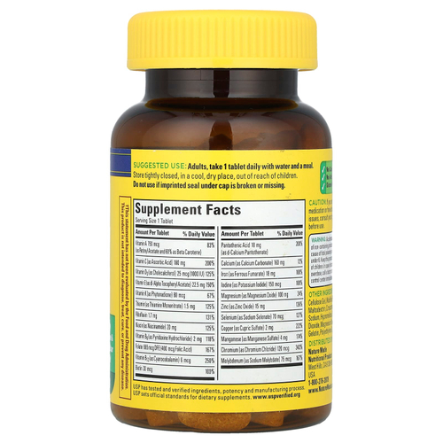 Nature Made, Мультивитамины с железом, 130 таблеток