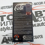Ароматизатор на обдув Contra - COLA