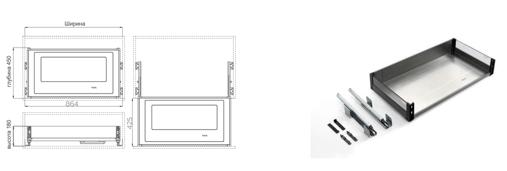 Выдвижной ящик SHEARER 3.0