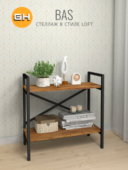Стеллаж BAS LOFT