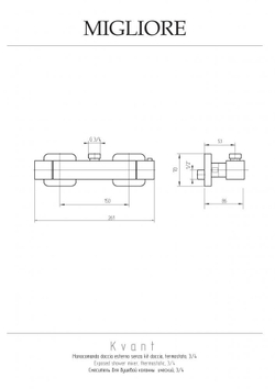 Смеситель для душа Migliore Kvant 18775 термостат хром схема