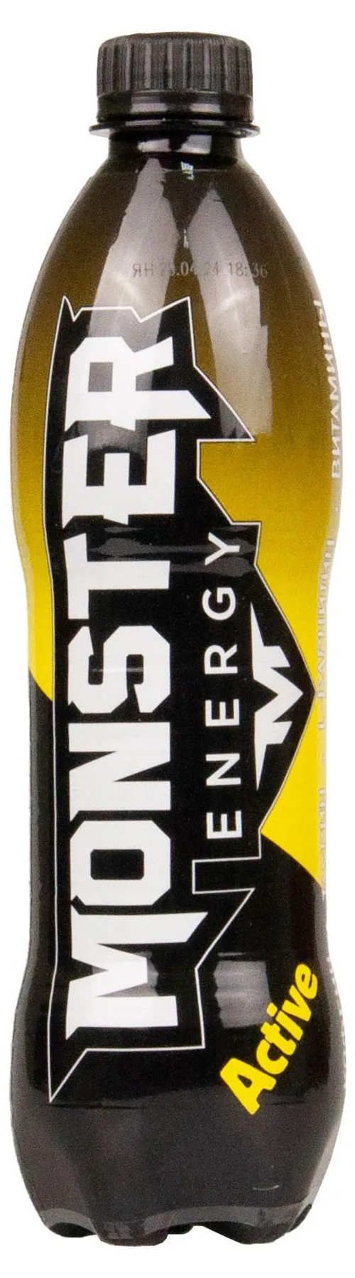 Монстр Желтый Актив Напиток Энергетический 0,5л