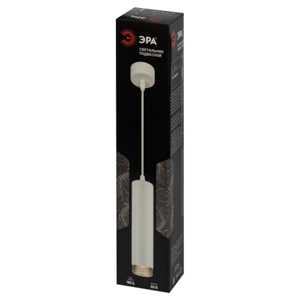 Светильник подвесной ЭРА PL18 WH/GR под лампу MR16 GU10 белый/серый | Подвесные светильники