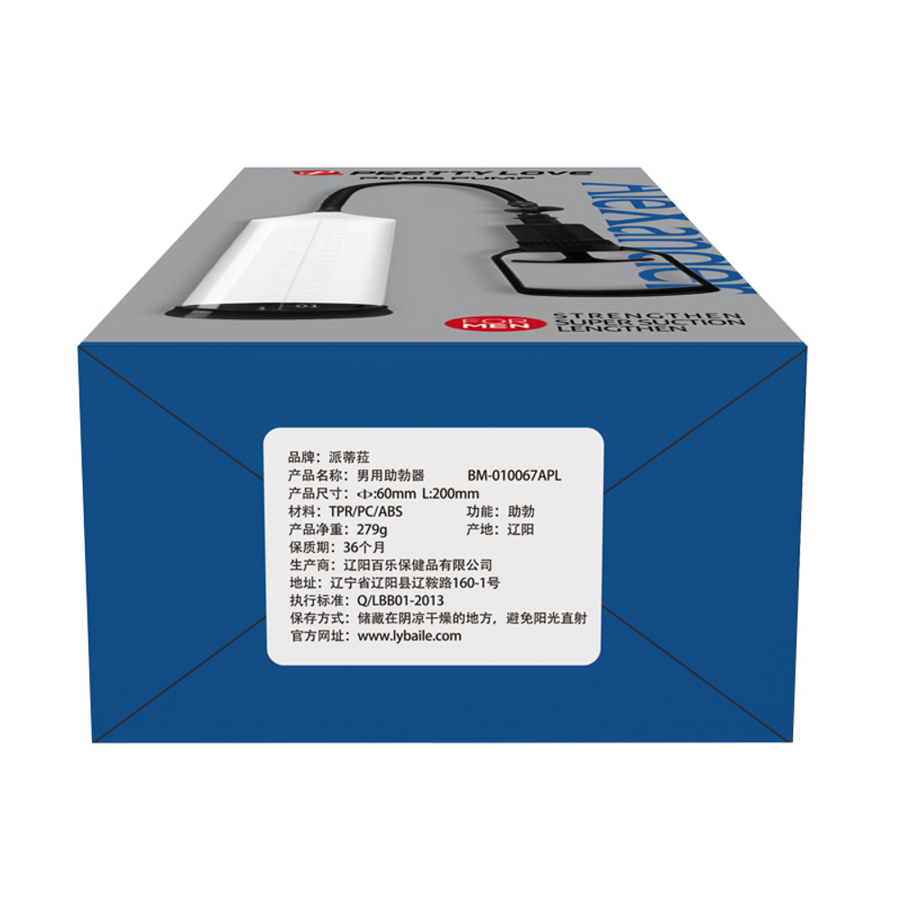 Вакуумная помпа 20см с насадками Pretty Love Penis Pump Alexander BM-010067APL